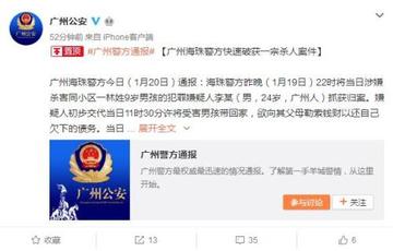 王中王主攻一肖中特，揭秘精準(zhǔn)預(yù)測的秘密，揭秘王中王精準(zhǔn)預(yù)測一肖中的秘密