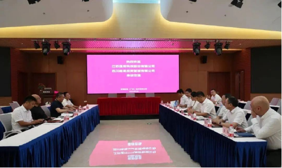 2023年澳門六下彩開(kāi)獎(jiǎng)結(jié)果回顧與解析，2023年澳門六下彩開(kāi)獎(jiǎng)結(jié)果回顧與解析，揭秘開(kāi)獎(jiǎng)背后的秘密