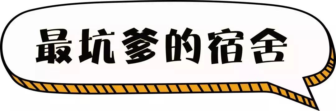 南京最坑人的三個景點，游客必看指南，南京三大坑爹景點曝光，游客必看指南