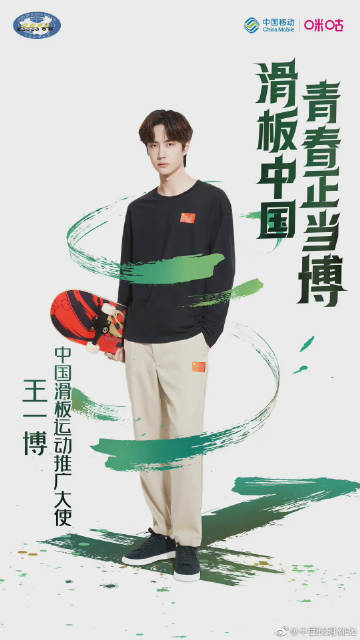 鐵箅盤王中王一肖中特——揭秘行業(yè)頂尖的秘密，揭秘頂尖行業(yè)秘密，鐵箅盤王中王一肖特中之謎