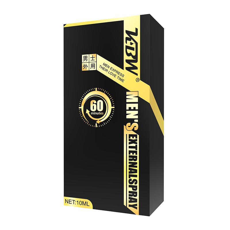 男性最好的口服延時藥，理解選擇的重要性與注意事項，男性口服延時藥的選擇，理解重要性、注意事項與最佳選項