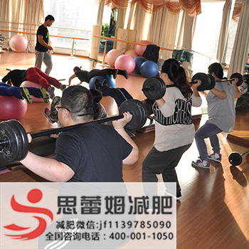 封閉式減肥訓練營，重塑健康的理想之地，封閉式減肥訓練營，重塑健康生活的理想選擇