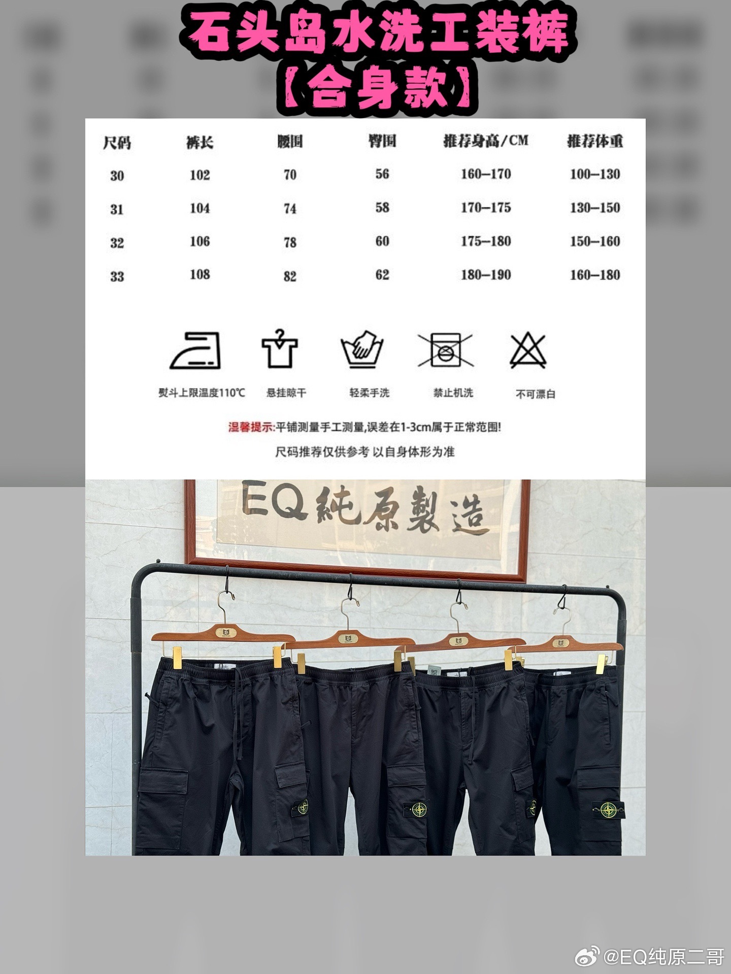 澳門碼表2025，全面解析與未來展望，澳門碼表2025全面解析與未來展望指南