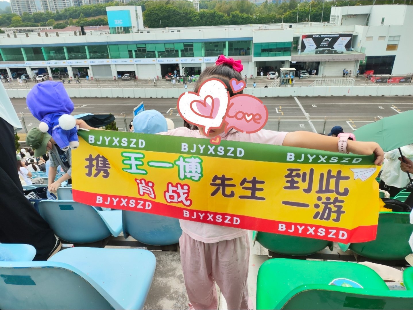 王中王一肖中特馬式，深度解析與SEO優(yōu)化策略，王中王一肖中特馬式深度解析與SEO優(yōu)化策略探討