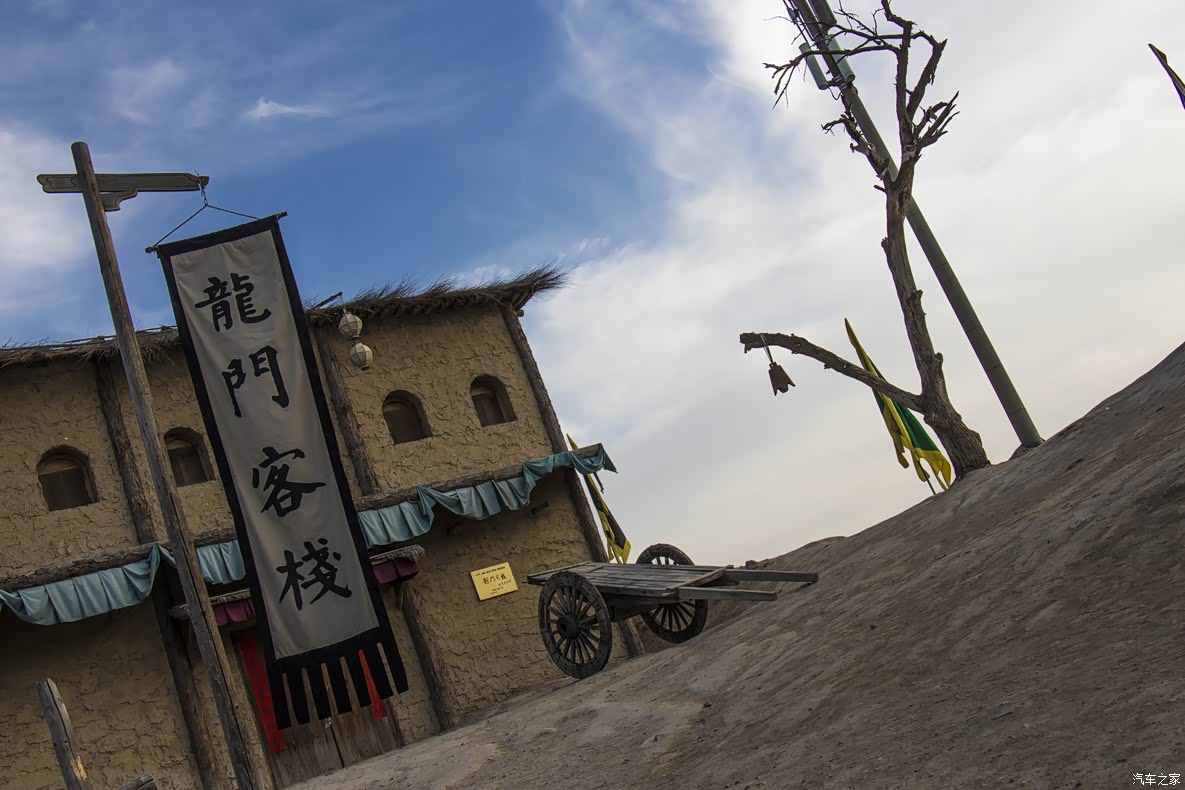 龍門(mén)客棧，探索神秘世界的門(mén)戶，體驗(yàn)非凡之旅的起點(diǎn)，龍門(mén)客棧，神秘世界門(mén)戶與非凡之旅的起點(diǎn)