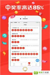 預(yù)測未來，澳門天天開好彩，走向繁榮的明天（2025展望），澳門未來展望，走向繁榮的明天（預(yù)測至2025年）