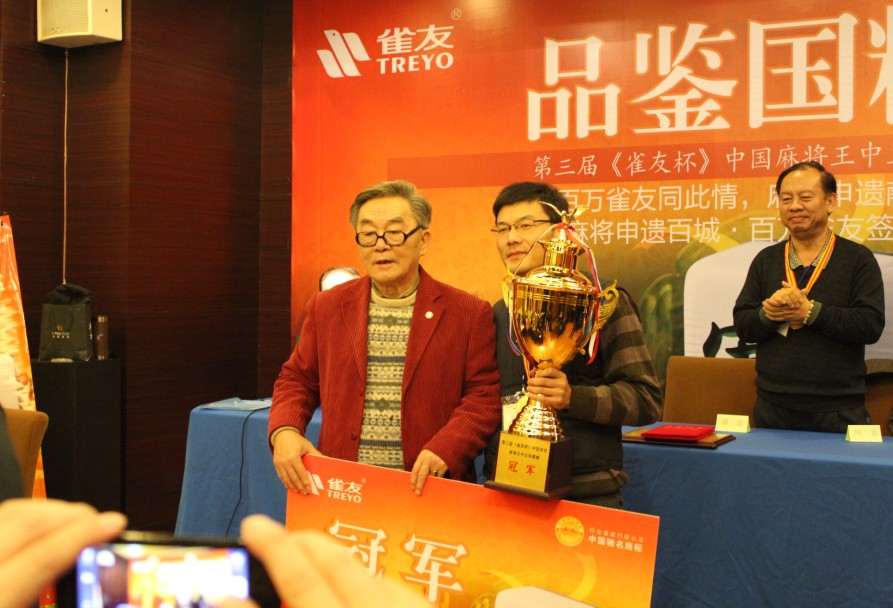 王中王平特一肖中的奧秘與SEO優(yōu)化策略，王中王平特一肖中的奧秘與SEO策略解析