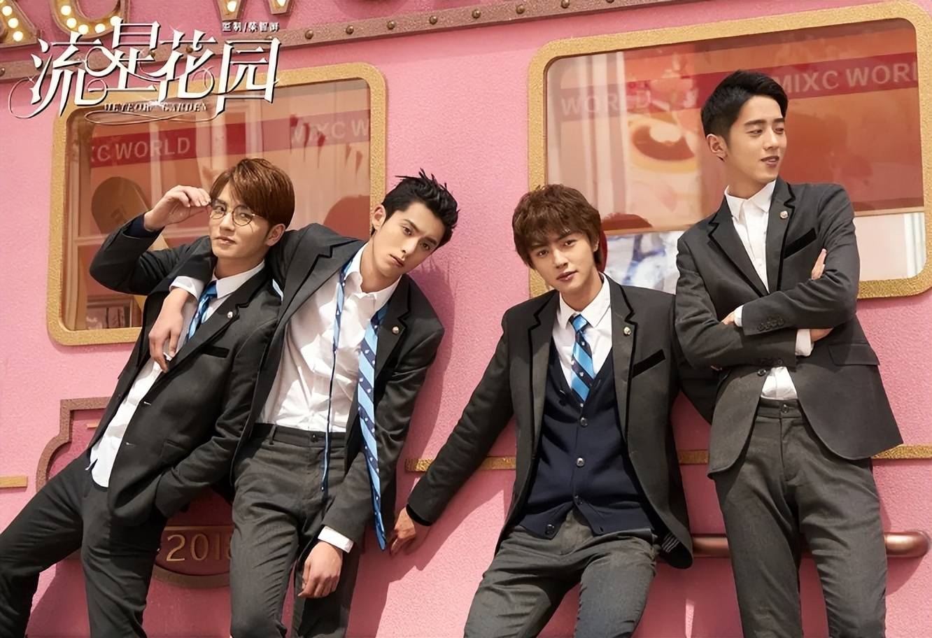 新流星花園演員表及其角色深度解析，新流星花園演員陣容及角色深度剖析