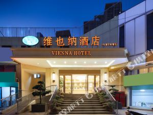 杭州最頂級(jí)的酒店排名——奢華之旅的首選，杭州頂級(jí)酒店排名，奢華之旅首選指南