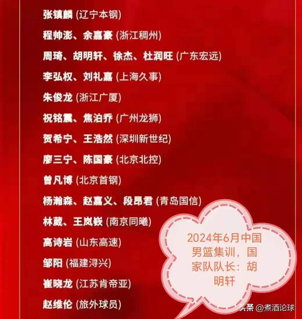 探索未來，2025新澳彩料免費(fèi)資料一網(wǎng)打盡，探索未來，一網(wǎng)打盡2025新澳彩料免費(fèi)資料