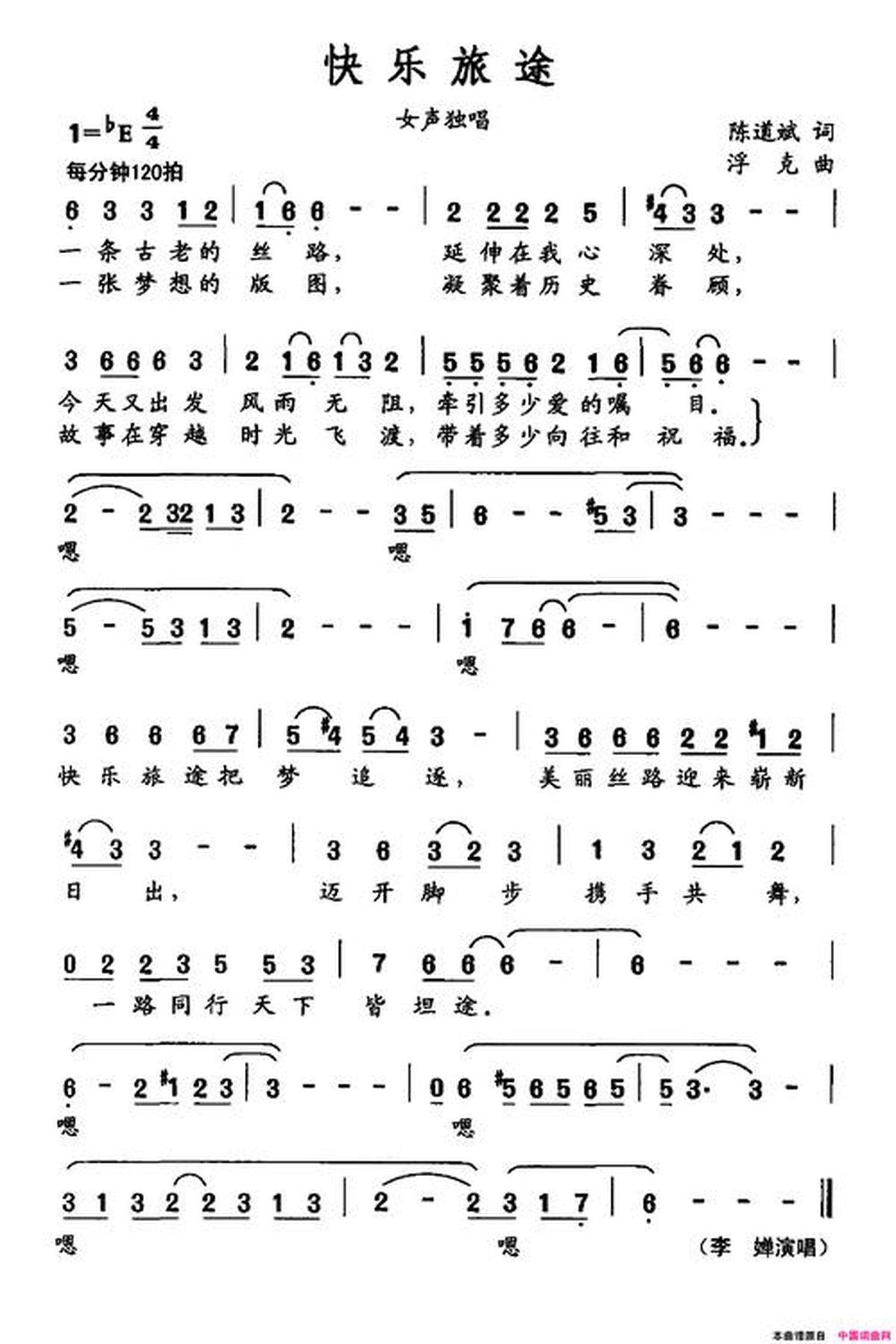 新澳天天開獎資料大全第262期，探索彩票世界的奧秘與期待，新澳天天開獎資料第262期，彩票世界的奧秘探索與期待揭曉