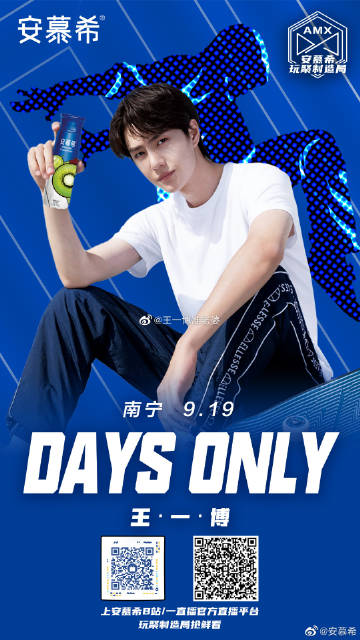 菅家婆王中王一肖中特，深度解析與SEO優(yōu)化策略，菅家婆王中王一肖中特，深度解析與SEO優(yōu)化策略指南