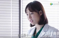 白百合個人資料簡介，白百合個人簡介