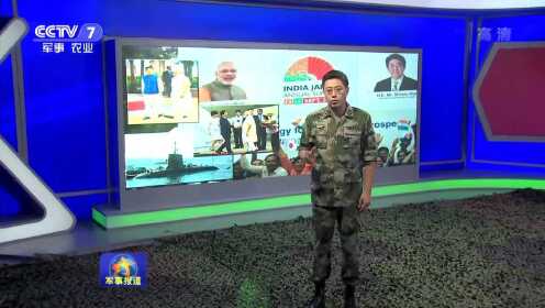 實(shí)時(shí)掌握全球軍事動(dòng)態(tài)，最新軍事新聞24小時(shí)直播視頻，全球軍事動(dòng)態(tài)實(shí)時(shí)更新，24小時(shí)軍事新聞直播視頻