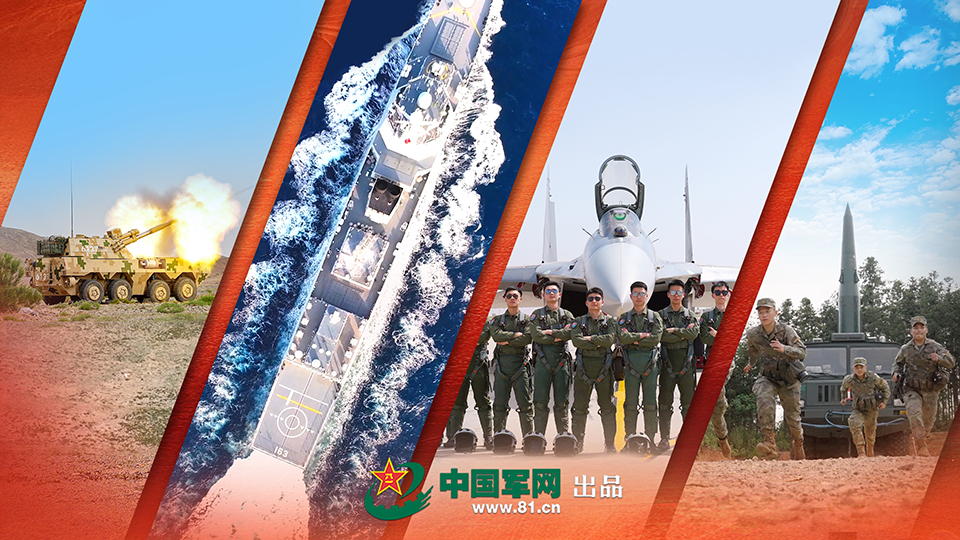 中國鳳凰軍事網(wǎng)，深度解讀軍事資訊，展現(xiàn)國防力量，中國鳳凰軍事網(wǎng)，深度解讀軍事動態(tài)，展現(xiàn)中國國防力量