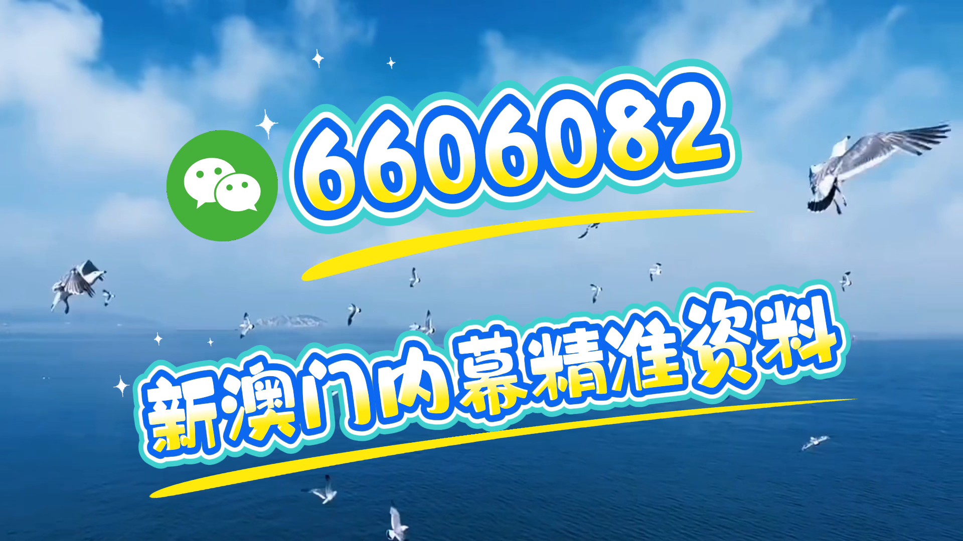 澳門今晚彩票生肖預(yù)測(cè)，探尋未來(lái)的幸運(yùn)生肖（關(guān)鍵詞，澳門、特馬、生肖、預(yù)測(cè)），澳門特馬生肖預(yù)測(cè)，探尋未來(lái)幸運(yùn)生肖大獎(jiǎng)揭曉！
