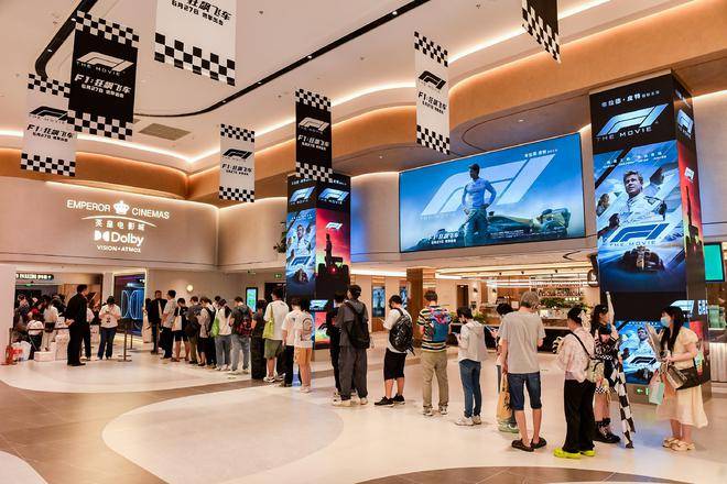 2025澳門天開好彩大全——探索未來的幸運(yùn)之門，澳門未來幸運(yùn)之門，天開好彩大全 2025探索之旅