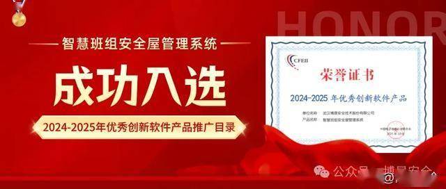 揭秘2024年管家婆一獎(jiǎng)一特一中，預(yù)測(cè)與策略，揭秘，2024年管家婆彩票預(yù)測(cè)與策略，一獎(jiǎng)一特一中詳解