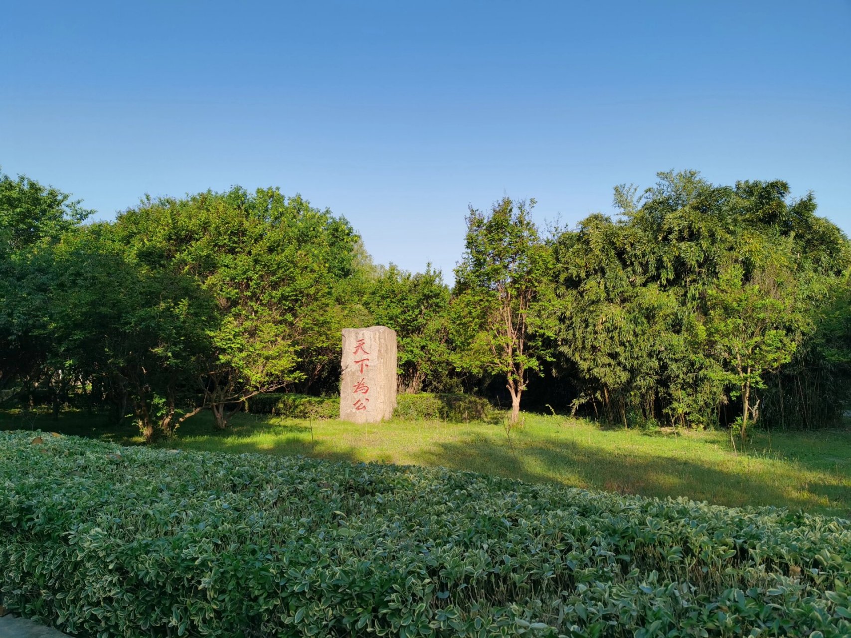 探索附近公園，離你最近免費(fèi)景點(diǎn)的秘密，揭秘附近公園與免費(fèi)景點(diǎn)的神秘面紗
