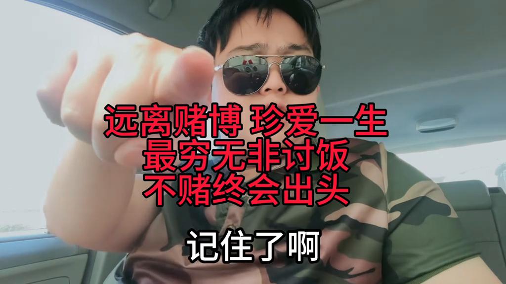 澳門六開彩開獎(jiǎng)結(jié)果，探索彩票的魅力與懸念，澳門六開彩開獎(jiǎng)探索，彩票的魅力與懸念