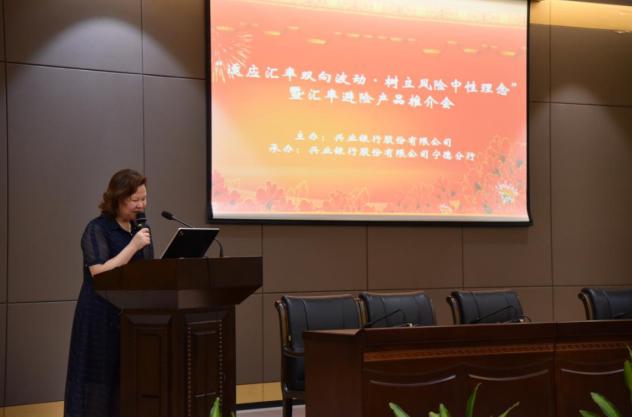 中國銀行匯率查詢，實時掌握全球貨幣轉(zhuǎn)換信息，中國銀行實時匯率查詢，全球貨幣轉(zhuǎn)換信息一手掌握