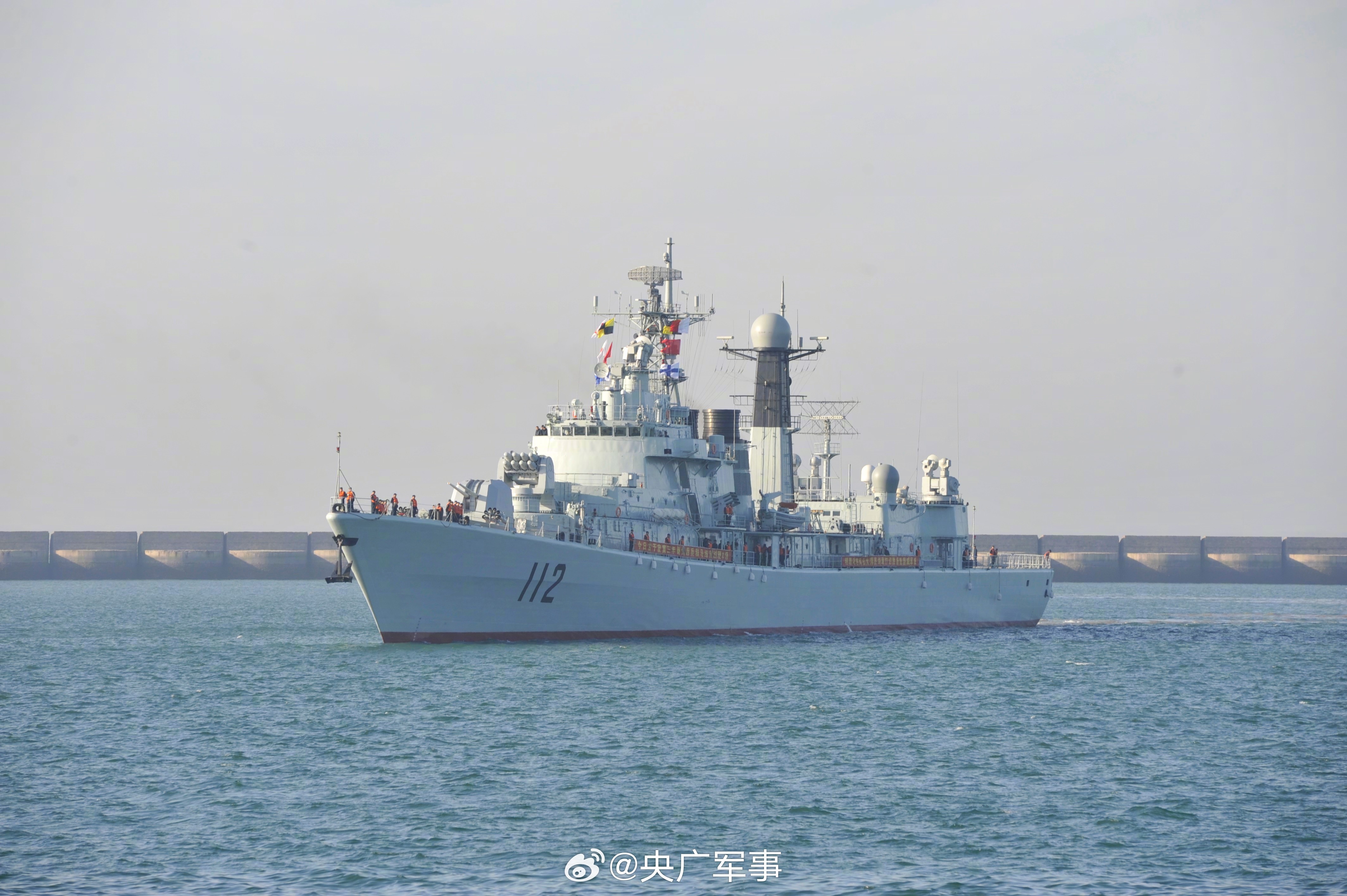哈爾濱艦，中國海軍的驕傲，中國海軍的驕傲——哈爾濱艦