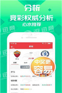 澳門免費公開資料大全——探索澳門的多元魅力，澳門多元魅力探索，免費公開資料大全