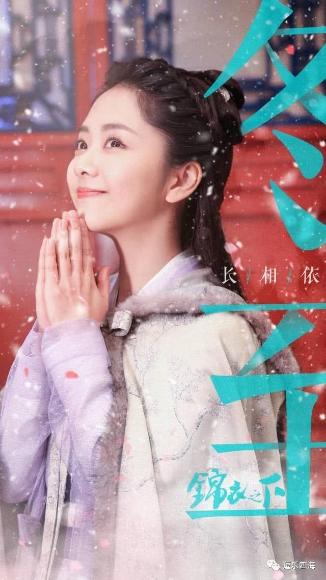 江山為聘，任嘉倫與譚松韻的絕美演繹，任嘉倫譚松韻演繹絕美愛情，江山為聘