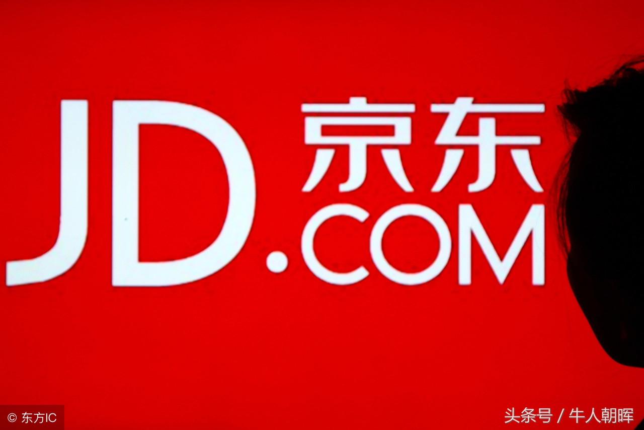 深度解析600880股票，千股千評視角下的獨特洞察，深度解析，千股千評視角下的獨特洞察——聚焦股票600880