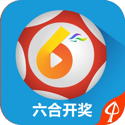 澳門(mén)彩票開(kāi)獎(jiǎng)記錄 第2頁(yè)