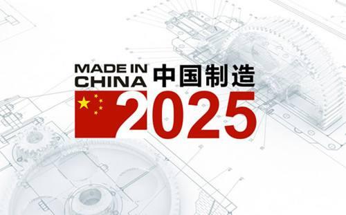 揭秘新奧歷史開獎記錄，探索未來的彩票奧秘（2025年回顧），揭秘新奧歷史開獎記錄，回顧與展望彩票奧秘（2025年特輯）