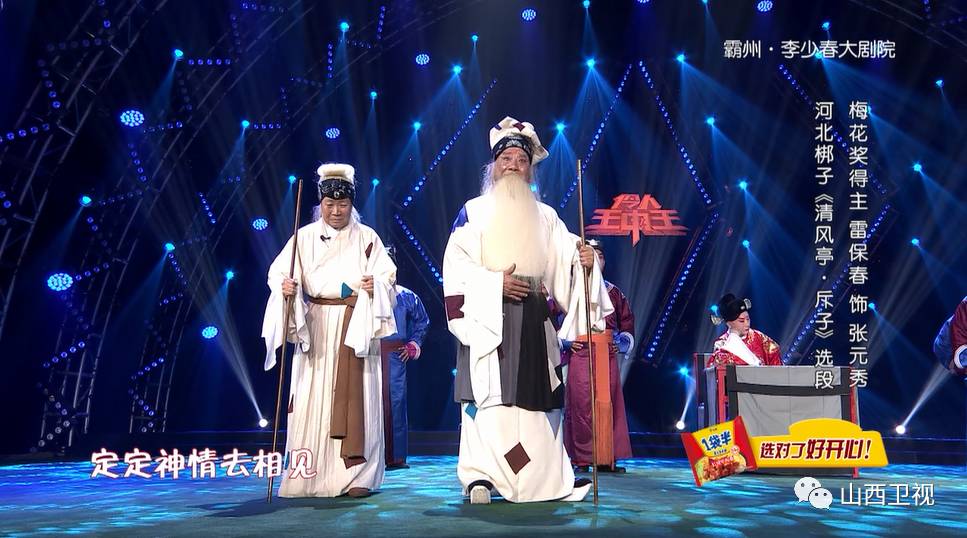 王中王一特中肖期期準(zhǔn)，深度解析與SEO優(yōu)化策略，王中王一特中肖期期準(zhǔn)深度解析與SEO優(yōu)化策略探討