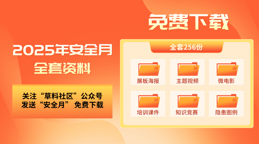 重磅福利2025全年資料免費(fèi)大全——一站式獲取所有你需要的知識(shí)資源，2025全年資料免費(fèi)大全，一站式獲取所有知識(shí)資源重磅福利