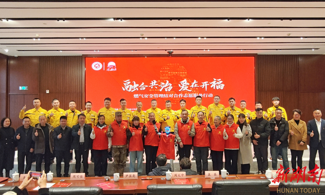 新奧資料免費精準期期準，一站式獲取優(yōu)質資源的新途徑，優(yōu)質資源盡在掌握，新奧資料免費精準獲取，一站式優(yōu)質資源新途徑