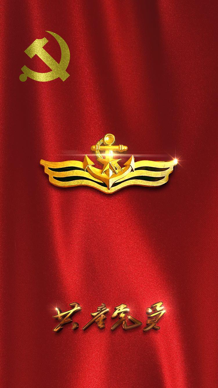 軍旅壁紙，榮耀的印記，100張精選圖片，軍旅榮耀印記，精選壁紙，榮耀戰(zhàn)士風采的100張圖片展示