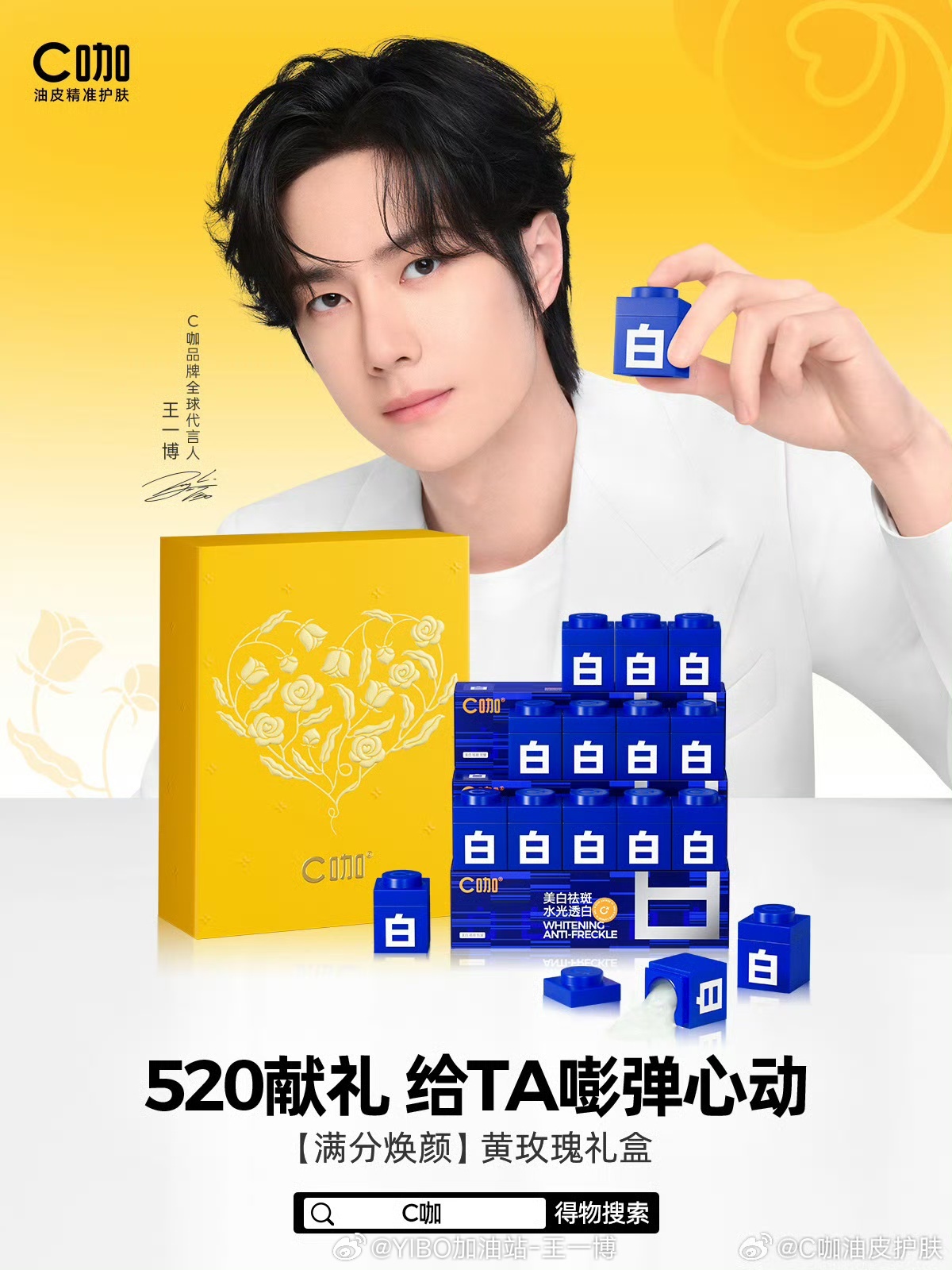 揭秘數(shù)字背后的秘密，探索王中王與肖中特現(xiàn)象，揭秘數(shù)字背后的秘密，王中王與肖中特現(xiàn)象探索