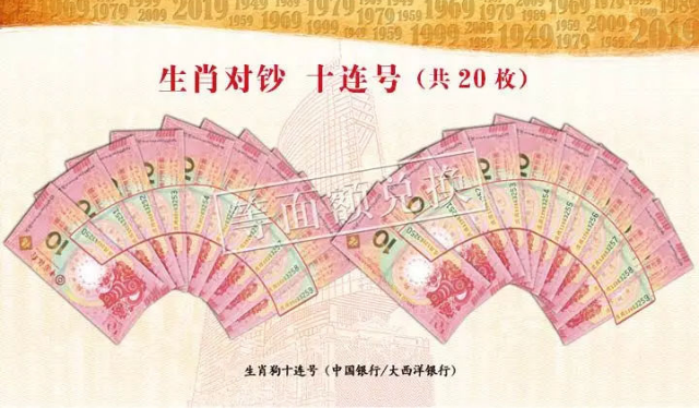 澳門六6合寶典開獎結(jié)果，揭秘彩票背后的秘密，澳門六6合寶典開獎結(jié)果揭秘，彩票背后的秘密大揭秘