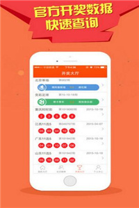 王中王內(nèi)部必中一肖，揭秘背后的秘密與策略洞察，揭秘王中王內(nèi)部必中一肖的秘密與策略洞察