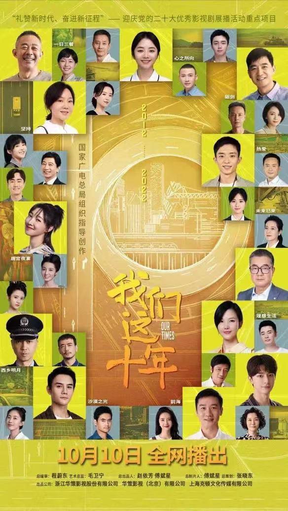 新門內(nèi)部資料免費(fèi)獲取，揭秘行業(yè)秘密，助力個人成長，揭秘新門內(nèi)部資料，行業(yè)秘密大公開，助力個人飛速成長