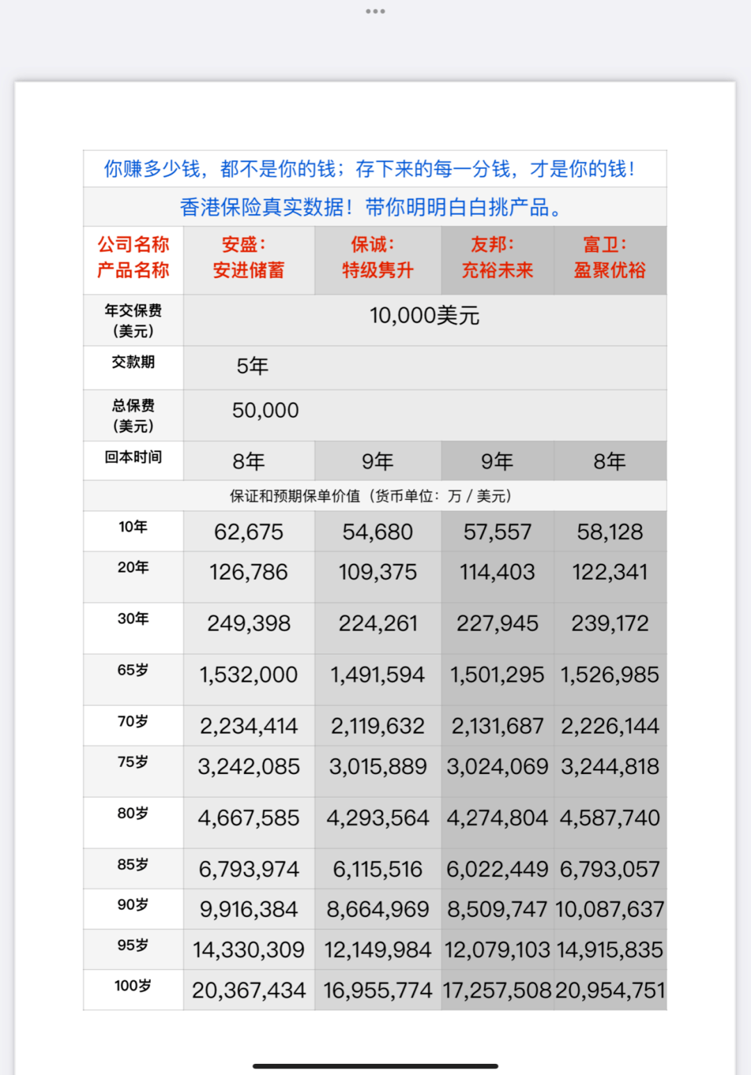 香港近十五期彩票開獎結果及彩票背后的故事，香港彩票開獎結果揭秘，近十五期彩票背后的故事與幸運數字猜想