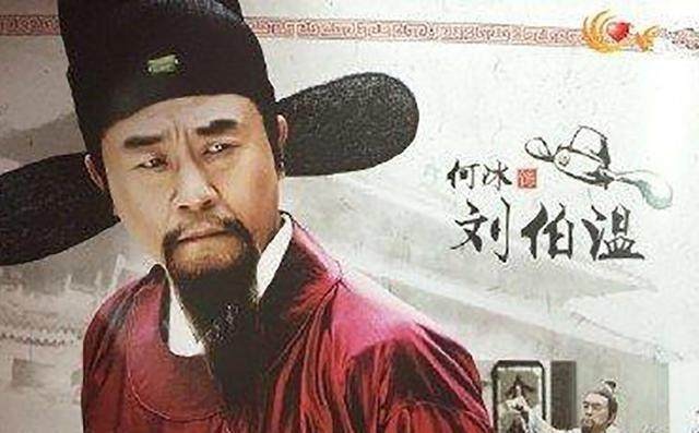 劉伯溫與白小姐，一肖期期的神秘傳說，劉伯溫與白小姐的神秘生肖傳說