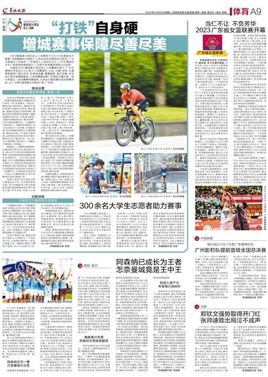 王中王一句解一肖王——探尋生肖奧秘與王者風范，探尋生肖奧秘與王者風范，王中王一句解一肖王