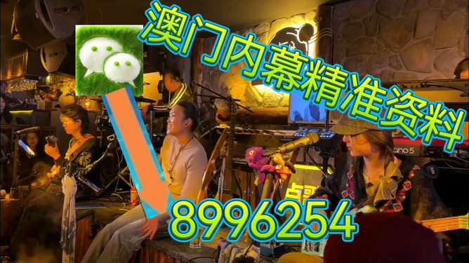 今晚9點(diǎn)30分的特馬，揭秘背后的秘密與期待，揭秘特馬背后的秘密與期待，今晚9點(diǎn)30分的期待之戰(zhàn)