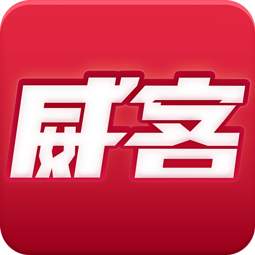 2025新奧正版資料全面開放，免費獲取指南，2025新奧正版資料全面開放，免費獲取指南