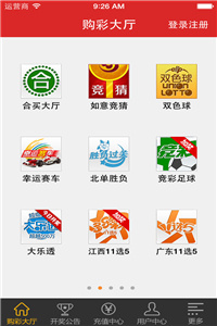 澳門最快直播開獎，實時體驗與獨家解析，澳門直播開獎實時體驗與獨家解析速遞