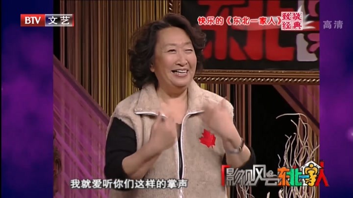 電影演員李琦個人資料深度解析，電影演員李琦個人資料深度探究