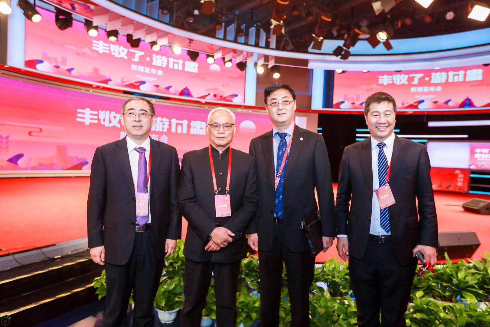 北京中青旅國(guó)際旅行社，探索旅行的無(wú)限魅力，北京中青旅國(guó)際旅行社，探索旅行的無(wú)盡魅力