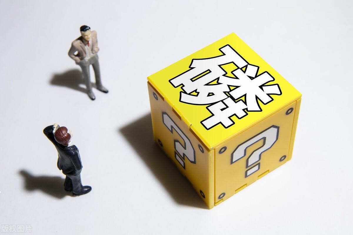 化工龍頭股票一覽表——投資指南與趨勢分析，化工龍頭股票投資指南與趨勢分析，一覽表揭秘行業(yè)巨頭及市場動向