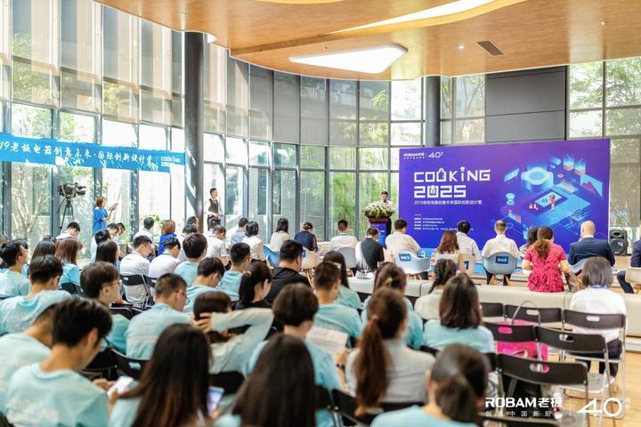 探索未來(lái)，2025新澳門(mén)正版免費(fèi)資本車(chē)展望，2025新澳門(mén)資本車(chē)展望，探索未來(lái)發(fā)展趨勢(shì)