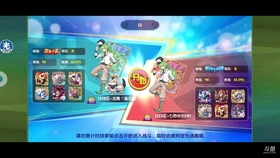 王中王350期指一生肖，揭秘生肖運(yùn)勢(shì)與預(yù)測(cè)的秘密，揭秘生肖運(yùn)勢(shì)預(yù)測(cè)，王中王生肖運(yùn)勢(shì)指南第350期展望與解析